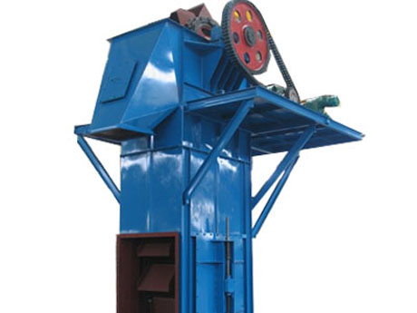 NE板鏈斗式提升機