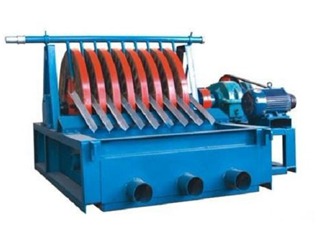 RCKW永磁盤式尾礦回收機