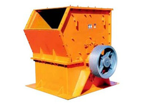 HC高效節能破碎機